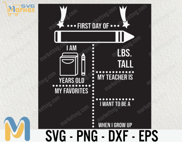 FIRST Day Of School SVG Cut Files, Back to School Sign, UK Spelling Included, Digital Download, Cricut, Silhouette Cameo, svg, dxf, eps